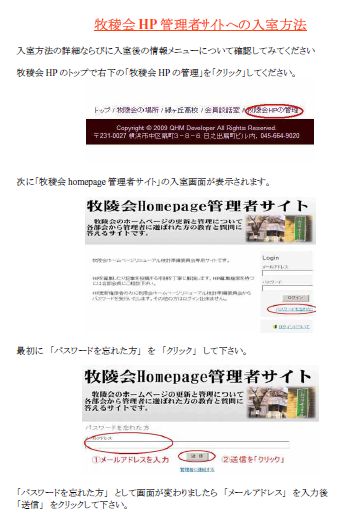 画像の説明